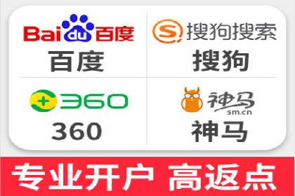 百度竞价代理如何应对竞争对手的广告策略