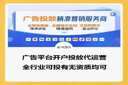 百度推广如何实现高转化率